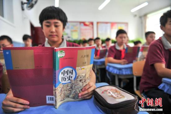人教社：在初中歷史教材中補(bǔ)充衛(wèi)青、霍去病等內(nèi)容