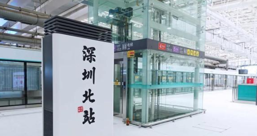 玩轉(zhuǎn)6號(hào)線｜搶先看深圳北站、梅林關(guān)站