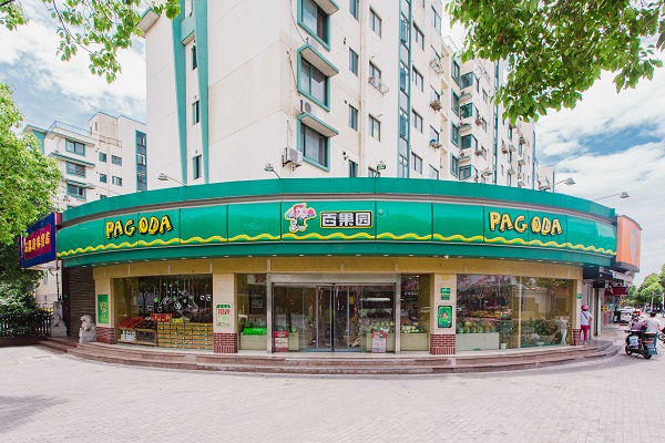 http://m.bet456006.com/zhuanti/pic/2019-09/16/2ab2ea8b-9e3c-46d2-8ed1-234bd8359091c7d62892-4d36-453d-9b98-3e30759d54ed.jpg
