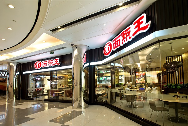 http://m.bet456006.com/zhuanti/pic/2019-09/16/30d96a8c-6b52-4a5b-8783-fe572606b03f2ae325dd-d375-4ace-9f21-5ee90e0519c3.jpg
