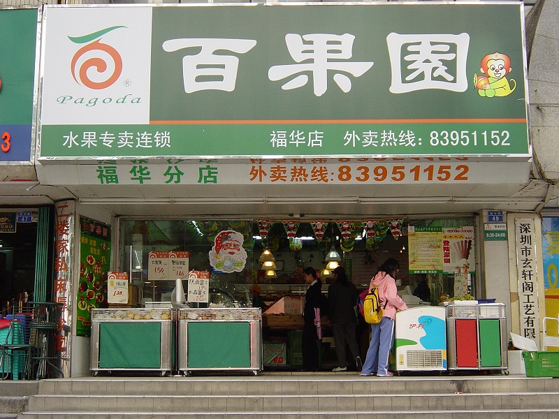 http://m.bet456006.com/zhuanti/pic/2019-09/16/592502ad-7be6-4499-b5ab-443977dbd076.jpg