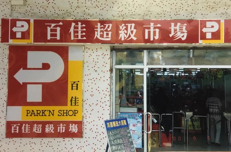 http://m.bet456006.com/zhuanti/pic/2019-09/16/d43cc302-79a7-4936-b449-7753fc119415.jpg