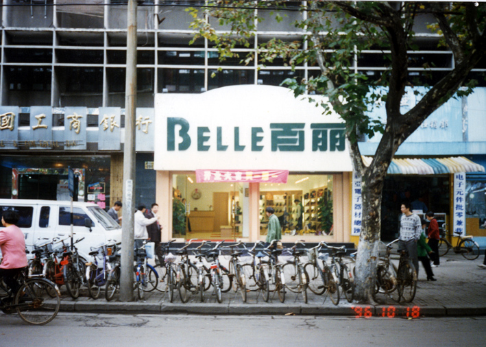 http://m.bet456006.com/zhuanti/pic/2019-09/16/f3fc0a4a-a3f1-4a63-a61a-25c82f8c2c6e.jpg
