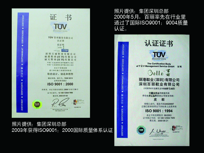 http://m.bet456006.com/zhuanti/pic/2019-09/17/1d169f20-c8e6-4820-9db6-822cbc1ec039.jpg