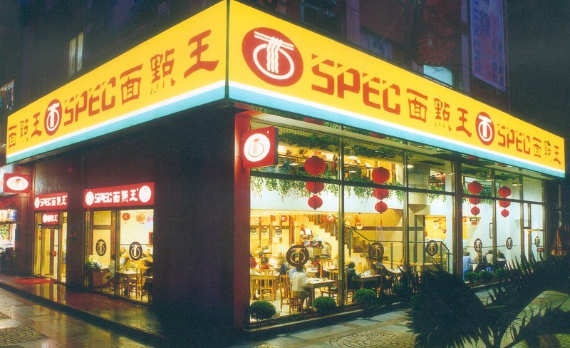http://m.bet456006.com/zhuanti/pic/2019-09/17/6a0d7002-116c-4365-be6b-28caa462b5dc.jpg