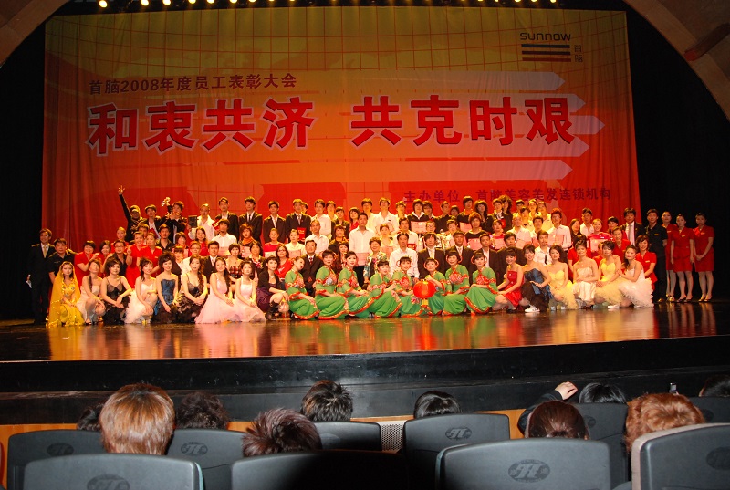 http://m.bet456006.com/zhuanti/pic/2019-09/17/ac6240df-5e96-40d6-8918-df6893eebf0d.jpg