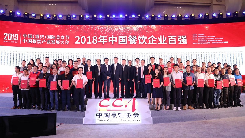 http://m.bet456006.com/zhuanti/pic/2019-09/18/593665e1-24e9-44c3-a821-06fc5b9e192d.jpg