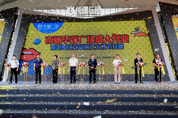 http://m.bet456006.com/zhuanti/pic/2019-09/18/72bfa2e7-de20-433a-89eb-61eb48827427.jpg