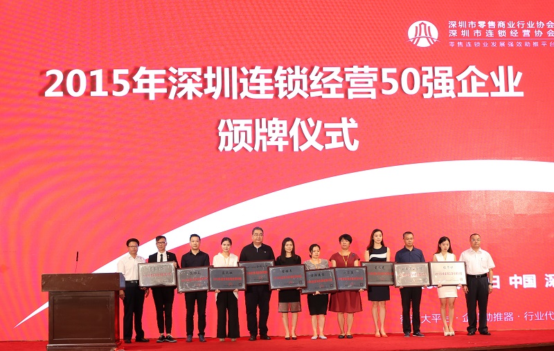 http://m.bet456006.com/zhuanti/pic/2019-09/18/7f07ca14-e5c4-4b1e-9923-264999135021.jpg