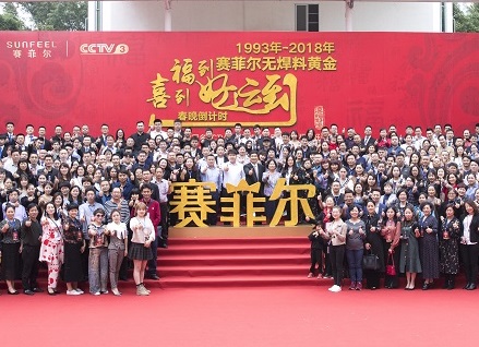http://m.bet456006.com/zhuanti/pic/2019-09/18/8eb7f2af-a483-42c4-980b-4505df3e71eb.jpg