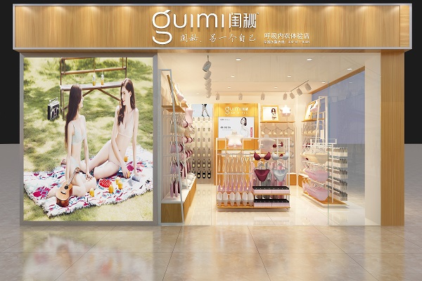 http://m.bet456006.com/zhuanti/pic/2019-09/18/b932665e-6020-4bcc-b181-ef14492ea9d1.jpg