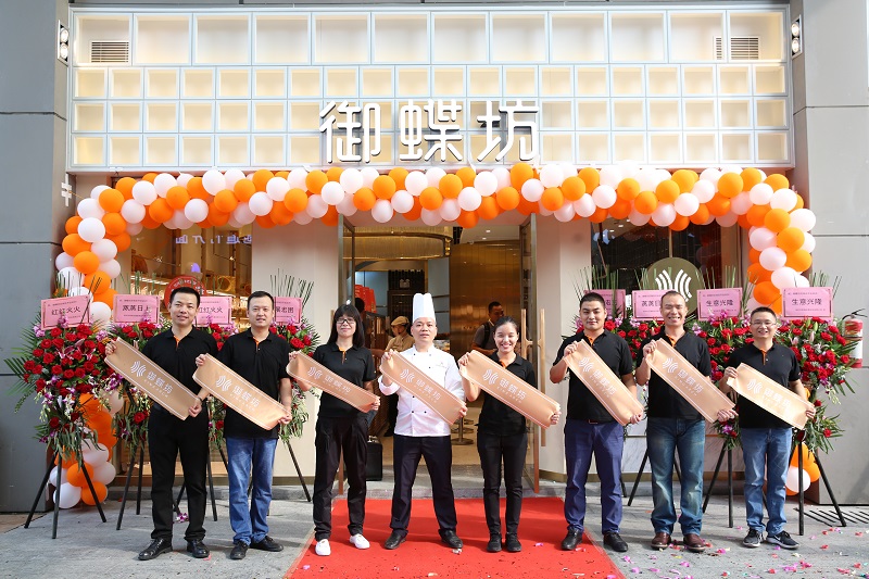 http://m.bet456006.com/zhuanti/pic/2019-09/18/ba883ad6-eba6-41e9-bdd6-6af949bc47ba.jpg