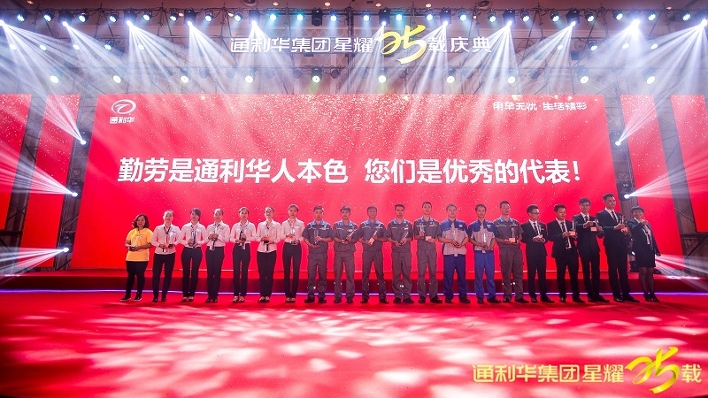 http://m.bet456006.com/zhuanti/pic/2019-09/18/c7ebdca5-d656-423f-8945-de71eadce63c.jpg