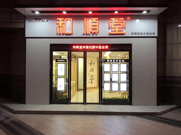 http://m.bet456006.com/zhuanti/pic/2019-09/18/ce950ddc-c6e9-414e-82a4-9154240bd187.jpg