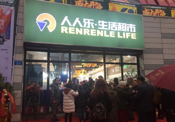 http://m.bet456006.com/zhuanti/pic/2019-09/18/e9d10959-bd00-4a3c-bede-6ddef6053edb.jpg