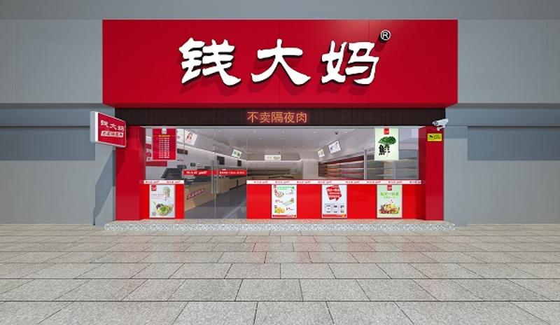 http://m.bet456006.com/zhuanti/pic/2019-09/18/f5a3bd67-fc1a-4a53-a2a7-e47bb7397c8a.jpg