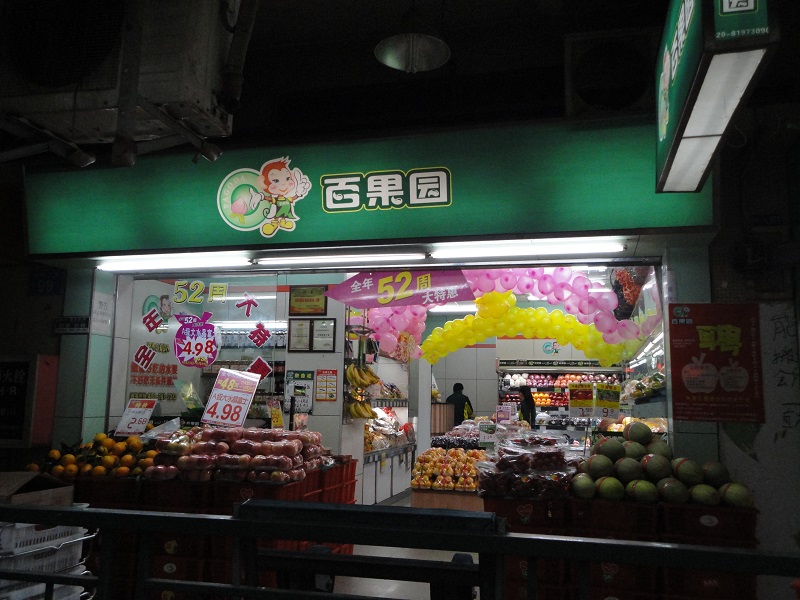 http://m.bet456006.com/zhuanti/pic/2019-09/19/173838b9-eed7-4087-9627-ab8130704328.jpg