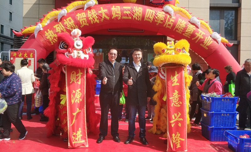 http://m.bet456006.com/zhuanti/pic/2019-09/19/2ce45c73-b719-4d0c-9cdf-439d586750df.jpg
