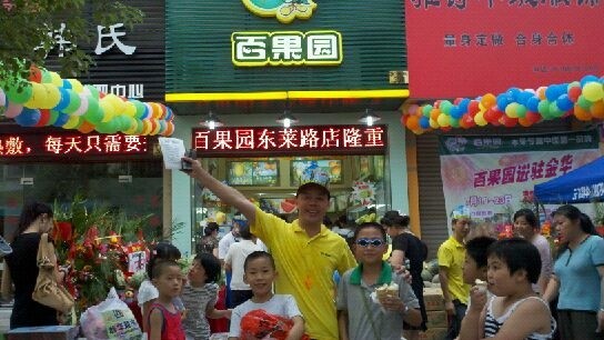 http://m.bet456006.com/zhuanti/pic/2019-09/19/4f9fd7ec-fd3a-4134-acd5-fe9ac22e66bb.jpg