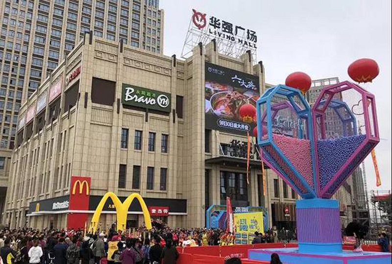 http://m.bet456006.com/zhuanti/pic/2019-09/19/8dbbb7fe-52ef-4179-bb65-cded60310e49.jpg