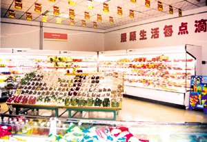 http://m.bet456006.com/zhuanti/pic/2019-09/19/9b139a20-a9ca-4a38-b5c5-7590b77195c0.png