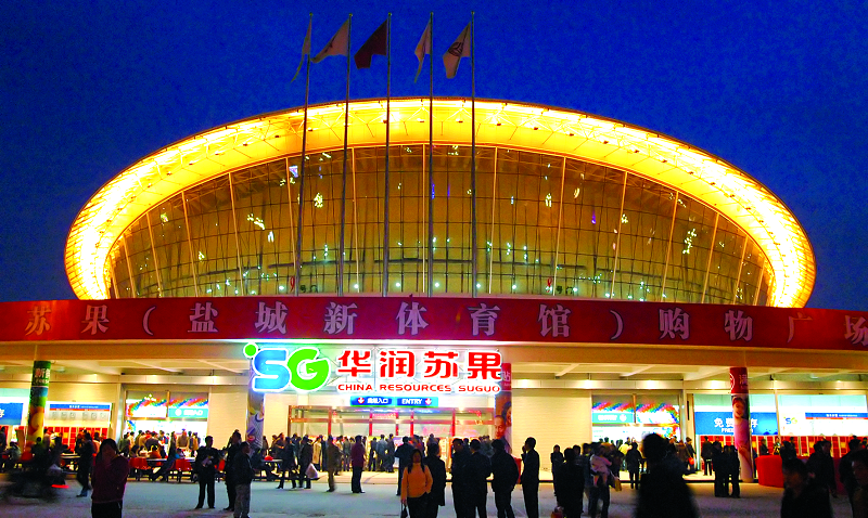 http://m.bet456006.com/zhuanti/pic/2019-09/19/b50bfdfe-1fb1-4036-b352-5b736b574e36.png