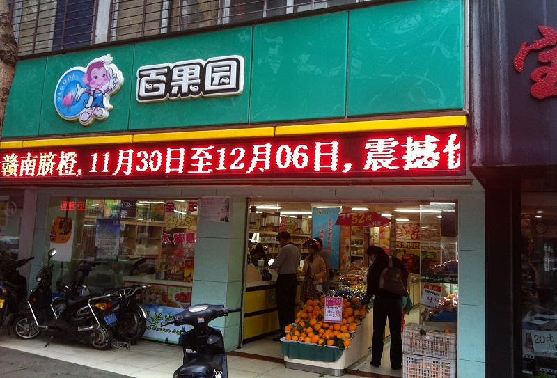 http://m.bet456006.com/zhuanti/pic/2019-09/19/dba5fa9e-f5a1-421e-87b9-58a696d8f8ef.jpg