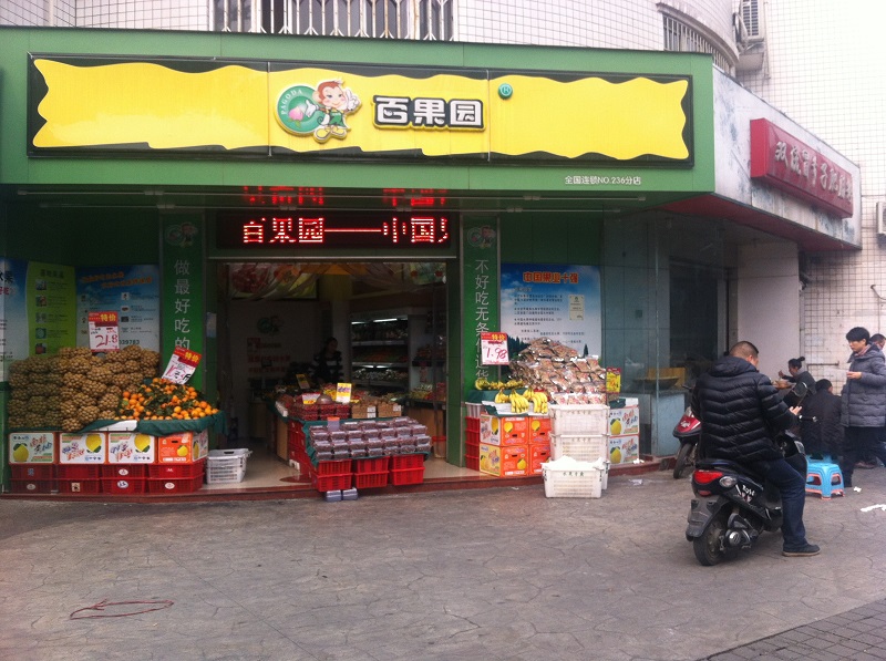 http://m.bet456006.com/zhuanti/pic/2019-09/19/e1f6458d-9742-4095-92d7-0a14a2415521.jpg